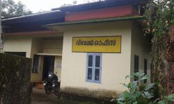 ജില്ലാ - താലൂക്ക് വികസന സമിതി മാതൃകയില്‍ സംസ്ഥാനത്ത് വില്ലേജ്തല ജനകീയ സമിതികള്‍ വരുന്നു