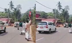 เดเดฃเตเดฃเตเดฐเตโ เดตเดฟเดฎเดพเดจเดคเตเดคเดพเดตเดณเดคเตเดคเดฟเดฒเตโ เดฎเตเดเตเดฏเดฎเดจเตเดคเตเดฐเดฟเดเตเดเตเดคเดฟเดฐเต เดเดฐเดฟเดเตเดเตเดเดฟ เดชเตเดฐเดคเดฟเดทเตเดงเด เดเดฃเตเดฃเตเดฐเตโ เดตเดฟเดฎเดพเดจเดคเตเดคเดพเดตเดณเดคเตเดคเดฟเดฒเตโ เดฎเตเดเตเดฏเดฎเดจเตเดคเตเดฐเดฟเดเตเดเตเดคเดฟเดฐเต เดเดฐเดฟเดเตเดเตเดเดฟ เดชเตเดฐเดคเดฟเดทเตเดงเด