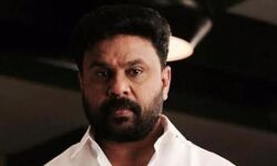 ദിലീപിന്റെ മുന്‍കൂര്‍ ജാമ്യാപേക്ഷയില്‍ വിധി ഇന്ന്