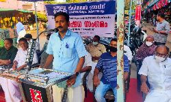 മീഡിയവണ്ണിനെതിരേയുള്ള നീക്കം: പ്രതിഷേധമിരമ്പി