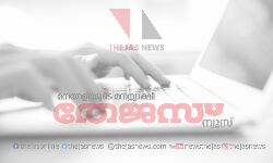 ജംഇയ്യത്തുല്‍ ഉലമാ പ്രസിഡന്റ് കിടങ്ങഴി ഉസ്താദിന്റെ ഭാര്യ ആമിന നിര്യാതയായി