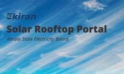 സൗര പുരപ്പുറ സൗരോര്‍ജ്ജ പദ്ധതി മാനേജ്‌മെന്റ് പോര്‍ട്ടല്‍ ഉദ്ഘാടനം ചെയ്തു