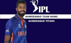 അഹ്‌മദാബാദ് ഫ്രാഞ്ചൈസിയുടെ ഔദ്ദ്യോഗിക നാമം അഹ്‌മദാബാദ് ടൈറ്റന്‍സ്