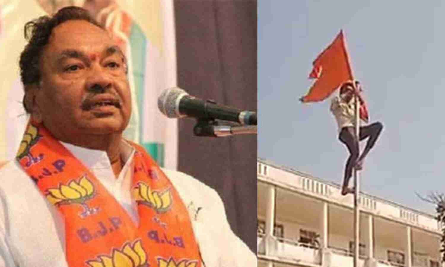 കാവിക്കൊടി ഭാവിയില് ദേശീയ പതാകയാവും; വിവാദപ്രസ്താവനയുമായി കര്ണാടക ബിജെപി മന്ത്രി കാവിക്കൊടി ഭാവിയില് ദേശീയ പതാകയാവും; വിവാദപ്രസ്താവനയുമായി കര്ണാടക ബിജെപി മന്ത്രി