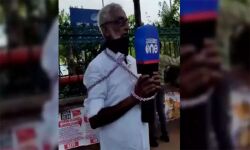 เดฎเตเดกเดฟเดฏ เดตเดฃเตโ เดตเดฟเดฒเดเตเดเดฟเดจเตเดคเดฟเดฐเต เดธเตเดเตเดฐเดเตเดเตเดฑเดฟเดฏเดฑเตเดฑเดฟเดจเต เดฎเตเดจเตโเดชเดฟเดฒเตโ เดเดฑเตเดฑเดฏเดพเดณเตโ เดธเดฎเดฐเด เดฎเตเดกเดฟเดฏ เดตเดฃเตโ เดตเดฟเดฒเดเตเดเดฟเดจเตเดคเดฟเดฐเต เดธเตเดเตเดฐเดเตเดเตเดฑเดฟเดฏเดฑเตเดฑเดฟเดจเต เดฎเตเดจเตโเดชเดฟเดฒเตโ เดเดฑเตเดฑเดฏเดพเดณเตโ เดธเดฎเดฐเด