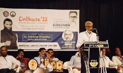 പ്രതിഭകൾക്ക് കോളജ് എൻഎസ്എസിന്റെ ആദരം