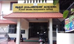 താഴേക്കാട്ട് മാലിന്യ സംസ്കരണ പദ്ധതി ഉപേക്ഷിച്ചു