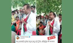 เดฌเตเดฐเดพเดนเตเดฎเดฃเดฐเตโเดเตเดเตเด เดคเดพเดเตเดเตเดฐเตโเดฎเดพเดฐเตโเดเตเดเตเดฎเตเดคเดฟเดฐเต เดตเดฟเดฆเตเดตเตเดทเดชเดฐเดพเดฎเดฐเตโเดถเด; เดธเดฎเดพเดเต เดตเดพเดฆเดฟ เดชเดพเดฐเตโเดเตเดเดฟ เดธเตเดฅเดพเดจเดพเดฐเตโเดคเตเดฅเดฟเดฏเตเดเต เดชเตเดฐเดฟเดฒเตโ เดตเตเดฏเดพเด เดตเตเดกเดฟเดฏเตเดฏเตเดฎเดพเดฏเดฟ เดฌเดฟเดเตเดชเดฟ เดฌเตเดฐเดพเดนเตเดฎเดฃเดฐเตโเดเตเดเตเด เดคเดพเดเตเดเตเดฐเตโเดฎเดพเดฐเตโเดเตเดเตเดฎเตเดคเดฟเดฐเต เดตเดฟเดฆเตเดตเตเดทเดชเดฐเดพเดฎเดฐเตโเดถเด; เดธเดฎเดพเดเต เดตเดพเดฆเดฟ เดชเดพเดฐเตโเดเตเดเดฟ เดธเตเดฅเดพเดจเดพเดฐเตโเดคเตเดฅเดฟเดฏเตเดเต เดชเตเดฐเดฟเดฒเตโ เดตเตเดฏเดพเด เดตเตเดกเดฟเดฏเตเดฏเตเดฎเดพเดฏเดฟ เดฌเดฟเดเตเดชเดฟ