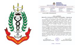 അന്ധവിശ്വാസം പ്രോത്സാഹിപ്പിക്കുന്നു, ശാസ്ത്രീയ രീതിക്ക് യോജിക്കാത്തത്; ചരകപ്രതിജ്ഞ ക്കെതിരേ ഐഎംഎ