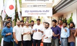 സോളിഡാരിറ്റി സംസ്ഥാന സമ്മേളനം: ജില്ലാ സ്വാഗതസംഘം ഓഫിസ് ഉദ്ഘാടനം ചെയ്തു