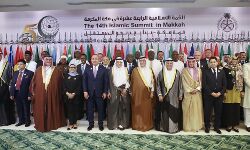 ഇന്ത്യയില്‍ മുസ്‌ലിംകളെ ലക്ഷ്യമിട്ടുള്ള വംശീയതയ്‌ക്കെതിരേ ഇസ്‌ലാമിക രാജ്യങ്ങളുടെ കൂട്ടായ്മ