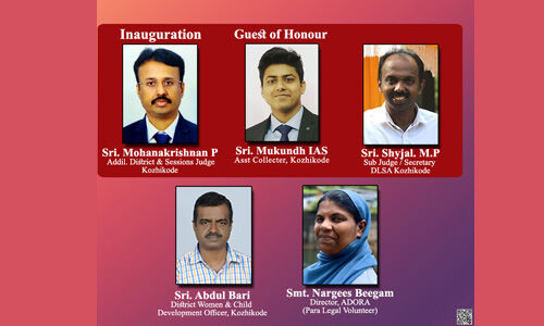 ചില്ഡ്രന് കെയര് ഹോമില് പിഎസ്സി പരീക്ഷാ പരിശീലനം നല്കുന്നു ചില്ഡ്രന് കെയര് ഹോമില് പിഎസ്സി പരീക്ഷാ പരിശീലനം നല്കുന്നു