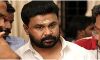 നടിയെ ആക്രമിച്ച കേസിന്റെ തുടരന്വേഷണം; ദിലീപിന്റെ ഹര്‍ജി ഇന്ന് ഹൈക്കോടതിയില്‍