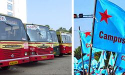 വിദ്യാര്‍ഥികള്‍ക്ക് കാസര്‍കോഡ്- മംഗലാപുരം യാത്രാ പാസ്സ് അനുവദിക്കുക; കാംപസ് ഫ്രണ്ട്