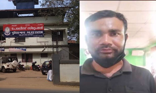 അസം പോലിസ് അഞ്ച് ലക്ഷം രൂപ ഇനാം പ്രഖ്യാപിച്ച പിടികിട്ടാപ്പുള്ളി നിലമ്പൂരില്‍ അറസ്റ്റില്‍