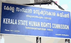 เดฎเดจเตเดทเตเดฏเดพเดตเดเดพเดถ เดเดฎเตเดฎเตเดทเดจเตโ เดเดเดชเตเดเตเดเต: เดนเตเดณเตเดฌเตเดฐเดฟเดเตโเดธเต เดธเตเดฅเดพเดชเดจเด เดจเดฟเดฏเดฎเดพเดจเตเดธเดฐเดฃเด เดชเตเดฐเดตเดฐเตโเดคเตเดคเดฟเดเตเดเดฟเดฒเตเดฒเตเดเตเดเดฟเดฒเตโ เดจเดเดชเดเดฟ เดฎเดจเตเดทเตเดฏเดพเดตเดเดพเดถ เดเดฎเตเดฎเตเดทเดจเตโ เดเดเดชเตเดเตเดเต: เดนเตเดณเตเดฌเตเดฐเดฟเดเตโเดธเต เดธเตเดฅเดพเดชเดจเด เดจเดฟเดฏเดฎเดพเดจเตเดธเดฐเดฃเด เดชเตเดฐเดตเดฐเตโเดคเตเดคเดฟเดเตเดเดฟเดฒเตเดฒเตเดเตเดเดฟเดฒเตโ เดจเดเดชเดเดฟ