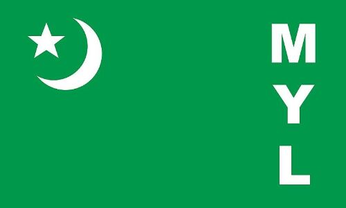 റെയില്‍വേ സംരക്ഷണ ഭിത്തിക്കൊപ്പം അണ്ടര്‍ പാസ്സേജ് വേണമെന്ന് ആവശ്യപ്പെട്ട് മുസ്‌ലിം യൂത്ത് ലീഗ് ഹൈക്കോടതിയില്‍