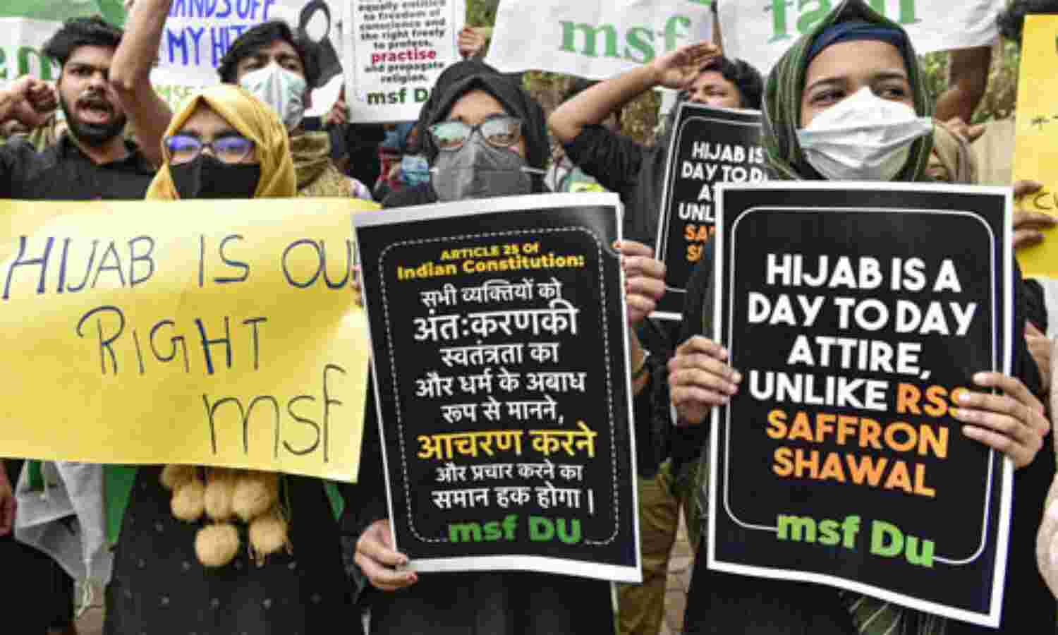 ഹിജാബ് വിലക്ക്: സര്ക്കാര് നിലപാട് കര്ണാടക വിദ്യാഭ്യാസ മേഖലയ്ക്ക് തിരിച്ചടിയാവും ഹിജാബ് വിലക്ക്: സര്ക്കാര് നിലപാട് കര്ണാടക വിദ്യാഭ്യാസ മേഖലയ്ക്ക് തിരിച്ചടിയാവും