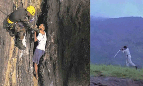 കൂമ്പാച്ചി മലയില് നിയന്ത്രണം കൂമ്പാച്ചി മലയില് നിയന്ത്രണം