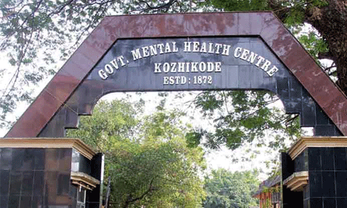 കുതിരവട്ടം മാനസിക ആരോഗ്യ കേന്ദ്രത്തില് നിന്ന് ഓട് പൊളിച്ച് 17 കാരി ചാടിപ്പോയി കുതിരവട്ടം മാനസിക ആരോഗ്യ കേന്ദ്രത്തില് നിന്ന് ഓട് പൊളിച്ച് 17 കാരി ചാടിപ്പോയി