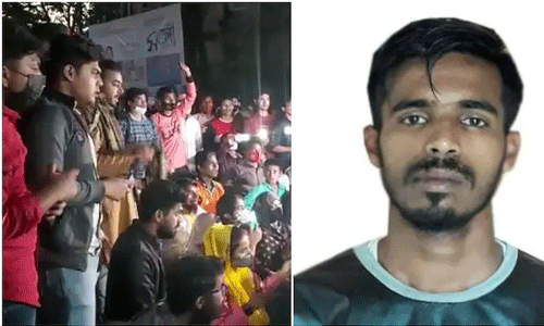 ബംഗാളില് വിദ്യാര്ഥി നേതാവിനെ വീടിന്റെ ടെറസില് നിന്ന് തള്ളിയിട്ടുകൊന്നു; കൊല്ക്കത്തയില് പ്രതിഷേധം ശക്തമാകുന്നു ബംഗാളില് വിദ്യാര്ഥി നേതാവിനെ വീടിന്റെ ടെറസില് നിന്ന് തള്ളിയിട്ടുകൊന്നു; കൊല്ക്കത്തയില് പ്രതിഷേധം ശക്തമാകുന്നു