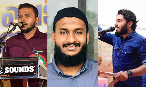 കാംപസ് ഫ്രണ്ട് മലപ്പുറം ജില്ലാ പ്രതിനിധി സമ്മേളനവും ഭാരവാഹി പ്രഖ്യാപനവും കാംപസ് ഫ്രണ്ട് മലപ്പുറം ജില്ലാ പ്രതിനിധി സമ്മേളനവും ഭാരവാഹി പ്രഖ്യാപനവും