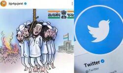 അഹമ്മദാബാദ് സ്‌ഫോടനക്കേസ് വിധി; ബിജെപിയുടെ വിവാദ കാര്‍ട്ടൂണ്‍ ട്വിറ്റര്‍ നീക്കം ചെയ്തു