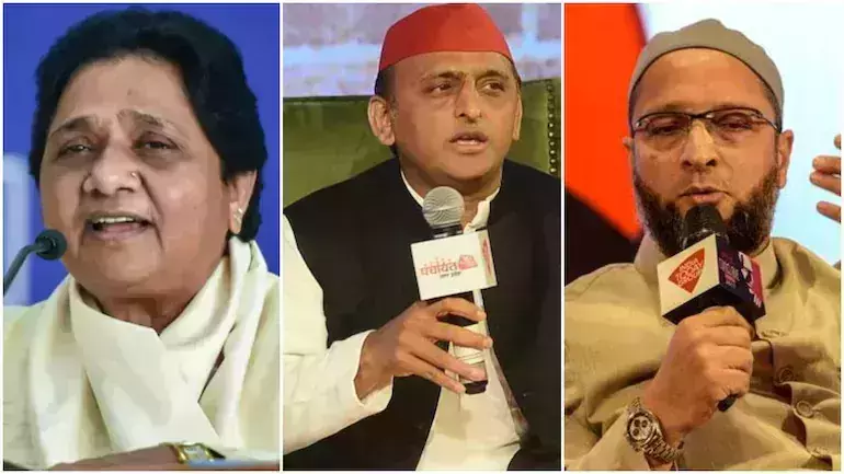 യുപി നിയമസഭാ തിരഞ്ഞെടുപ്പ്: ബിഎസ്പിയുടേയും ഉവൈസിയുടേയും വെല്ലുവിളി മറികടക്കാന് അഖിലേഷിനാവുമോ? യുപി നിയമസഭാ തിരഞ്ഞെടുപ്പ്: ബിഎസ്പിയുടേയും ഉവൈസിയുടേയും വെല്ലുവിളി മറികടക്കാന് അഖിലേഷിനാവുമോ?