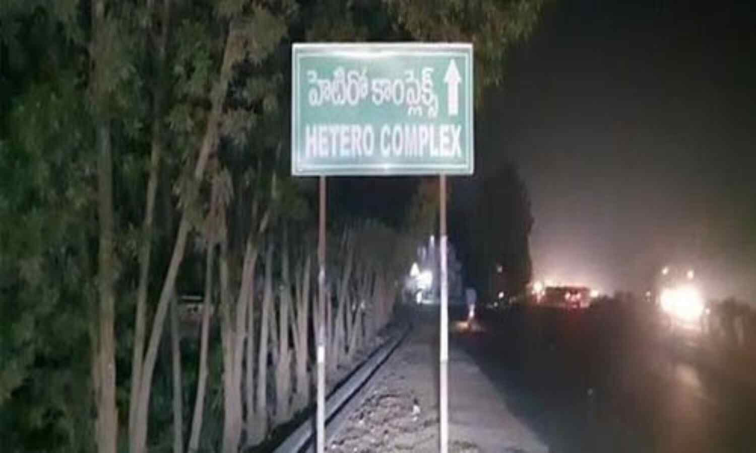 വിശാഖപട്ടണത്ത് മരുന്ന് നിര്മാണ കമ്പനിയില് സ്ഫോടനം; അഞ്ചുപേര്ക്ക് പരിക്ക് വിശാഖപട്ടണത്ത് മരുന്ന് നിര്മാണ കമ്പനിയില് സ്ഫോടനം; അഞ്ചുപേര്ക്ക് പരിക്ക്