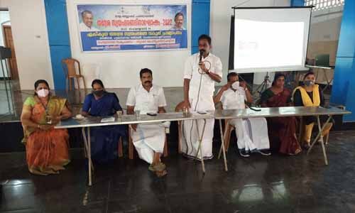 തദ്ദേശ സ്വയഭരണ ദിനാഘോഷം 2022; മാള ബ്ലോക്ക്തല ഉദ്ഘാടനം നടന്നു തദ്ദേശ സ്വയഭരണ ദിനാഘോഷം 2022; മാള ബ്ലോക്ക്തല ഉദ്ഘാടനം നടന്നു