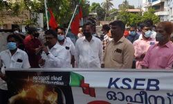 തൃത്താല: വൈദ്യുതി നിരക്ക് വര്‍ദ്ധനക്കെതിരേ എസ്ഡിപിഐ പ്രതിഷേധ മാര്‍ച്ച് നടത്തി