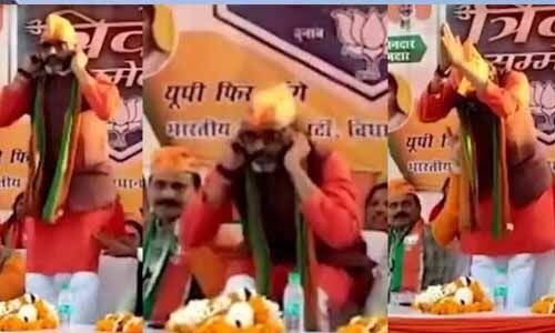 ഫോണിലും കിട്ടില്ല, കാണാനുമാവില്ല; രണ്ടാം തവണയും തിരഞ്ഞെടുപ്പിനെ നേരിടുന്ന യുപിയിലെ ബിജെപി എംഎല്എ വോട്ട് ചോദിച്ചത് സ്റ്റേജില് ഏത്തമിട്ട് മാപ്പുപറഞ്ഞ് ഫോണിലും കിട്ടില്ല, കാണാനുമാവില്ല; രണ്ടാം തവണയും തിരഞ്ഞെടുപ്പിനെ നേരിടുന്ന യുപിയിലെ ബിജെപി എംഎല്എ വോട്ട് ചോദിച്ചത് സ്റ്റേജില് ഏത്തമിട്ട് മാപ്പുപറഞ്ഞ്