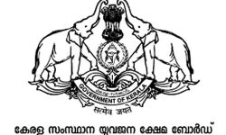 ദുരന്തമുഖങ്ങളില്‍ കൈത്താങ്ങാവാന്‍ യുവത; ക്യാപ്റ്റന്‍മാരെ സജ്ജരാക്കി യുവജനക്ഷേമ ബോര്‍ഡ്