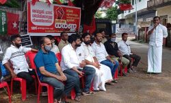 വൈദ്യുതി നിരക്ക് വര്‍ധിപ്പിക്കാനുള്ള നീക്കത്തില്‍ നിന്നും സര്‍ക്കാര്‍ പിന്മാറണമെന്ന് എസ്ഡിപി ഐ