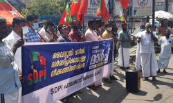 വൈദ്യുതി നിരക്ക് വര്‍ധന; എസ്ഡിപിഐ പ്രതിഷേധിച്ചു