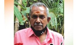 เดชเตเดจเตเดจเดพเดจเดฟเดฏเดฟเดฒเตโ เด
เดฏเดฒเตโเดตเดพเดธเดฟเดฏเต เดเดตเดฟเดเตเดเดฟเดเตเดเตเดจเตเดจเต เดชเตเดจเตเดจเดพเดจเดฟเดฏเดฟเดฒเตโ เด
เดฏเดฒเตโเดตเดพเดธเดฟเดฏเต เดเดตเดฟเดเตเดเดฟเดเตเดเตเดจเตเดจเต