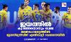 ജയത്തില്‍ കുറഞ്ഞതൊന്നും വേണ്ട; മരണപോരാട്ടത്തില്‍ ബ്ലാസ്‌റ്റേഴ്‌സിന് എതിരാളി ചെന്നൈയിന്‍