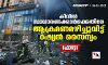 കീവില്‍ സാധാരണക്കാര്‍ക്കെതിരേ ആക്രമണമഴിച്ചുവിട്ട് റഷ്യന്‍ സൈന്യം(ഫോട്ടോ)