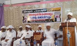 സൂക്ഷ്മതയുള്ള പണ്ഡിതർ മാർഗ്ഗ ദർശികൾ: മൻബഉൽ ഹസനാത്ത് ഉലമാ അസോസിയേഷൻ