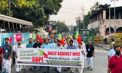പ്രതിഷേധത്തിന്റെ അലകളുയര്ത്തി താമരശ്ശേരിയില് എസ്ഡിപിഐയുടെ യുദ്ധവിരുദ്ധ റാലി പ്രതിഷേധത്തിന്റെ അലകളുയര്ത്തി താമരശ്ശേരിയില് എസ്ഡിപിഐയുടെ യുദ്ധവിരുദ്ധ റാലി