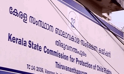 เดตเดฟเดฆเตเดฏเดพเดฐเตโเดฅเดฟเดเดณเตเดเต เดเตเดตเดจเดเตเดเดพเดฐเตโ เดตเดฟเดตเตเดเดจเดชเดฐเดฎเดพเดฏเดฟ เดชเตเดฐเตเดฎเดพเดฑเดฟเดฏเดพเดฒเตโ เดฌเดธเดฟเดจเตเดฑเต เดชเตเดฐเตโเดฎเดฟเดฑเตเดฑเต เดฑเดฆเตเดฆเดพเดเตเดเดฃเดฎเตเดจเตเดจเต เดฌเดพเดฒเดพเดตเดเดพเดถ เดเดฎเตเดฎเตเดทเดจเตโ เดตเดฟเดฆเตเดฏเดพเดฐเตโเดฅเดฟเดเดณเตเดเต เดเตเดตเดจเดเตเดเดพเดฐเตโ เดตเดฟเดตเตเดเดจเดชเดฐเดฎเดพเดฏเดฟ เดชเตเดฐเตเดฎเดพเดฑเดฟเดฏเดพเดฒเตโ เดฌเดธเดฟเดจเตเดฑเต เดชเตเดฐเตโเดฎเดฟเดฑเตเดฑเต เดฑเดฆเตเดฆเดพเดเตเดเดฃเดฎเตเดจเตเดจเต เดฌเดพเดฒเดพเดตเดเดพเดถ เดเดฎเตเดฎเตเดทเดจเตโ