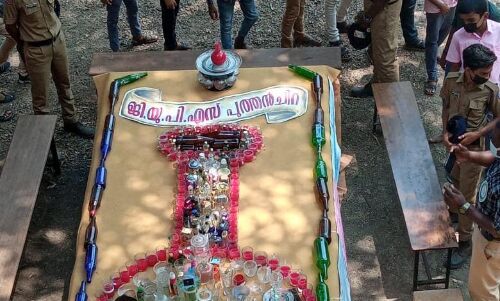 അന്താരാഷ്ട്ര ഗ്ലാസ് വര്‍ഷത്തില്‍ ഇന്‍സ്റ്റല്ലേഷന്‍ ഒരുക്കി പുത്തന്‍ചിറ യു പി സ്‌കൂള്‍ വിദ്യാര്‍ഥികള്‍