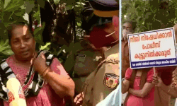 เดเต เดฑเตเดฏเดฟเดฒเดฟเดจเดพเดฏเดฟ เดเดฒเตเดฒเดฟเดเดพเดจเตเดคเตเดคเดฟเดฏ เดเดฆเตเดฏเตเดพเดเดธเตเดฅเดฐเต เดจเดพเดเตเดเตเดเดพเดฐเตโ เดคเดเดเตเดเต เดเต เดฑเตเดฏเดฟเดฒเดฟเดจเดพเดฏเดฟ เดเดฒเตเดฒเดฟเดเดพเดจเตเดคเตเดคเดฟเดฏ เดเดฆเตเดฏเตเดพเดเดธเตเดฅเดฐเต เดจเดพเดเตเดเตเดเดพเดฐเตโ เดคเดเดเตเดเต