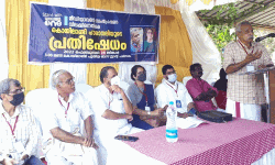 เดญเตเดทเดฃเดฟเดชเตเดชเตเดเตเดคเตเดคเดฟเดฏเตเด เดตเดฟเดฒเดเตเดเต เดตเดพเดเตเดเดฟเดฏเตเด เดฎเดพเดงเตเดฏเดฎเดเตเดเดณเต เดจเดฟเดถเตเดถเดฌเตเดฆเดฐเดพเดเตเดเตเดจเตเดจเต: เดเดฒเตโเดชเดฑเตเดฑ เดจเดพเดฐเดพเดฏเดฃเดจเตโ เดญเตเดทเดฃเดฟเดชเตเดชเตเดเตเดคเตเดคเดฟเดฏเตเด เดตเดฟเดฒเดเตเดเต เดตเดพเดเตเดเดฟเดฏเตเด เดฎเดพเดงเตเดฏเดฎเดเตเดเดณเต เดจเดฟเดถเตเดถเดฌเตเดฆเดฐเดพเดเตเดเตเดจเตเดจเต: เดเดฒเตโเดชเดฑเตเดฑ เดจเดพเดฐเดพเดฏเดฃเดจเตโ