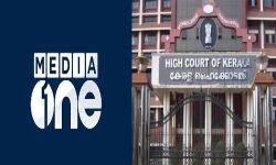 മീഡിയ വണ്‍ ചാനല്‍ സംപ്രേഷണ വിലക്ക്;അപ്പീല്‍ ഹരജിയില്‍ ഉത്തരവ് ഇന്ന്