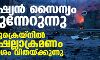 റഷ്യന് സൈന്യം മുന്നേറുന്നു; യുക്രെയ്നില് ഷെല്ലാക്രമണം നാശം വിതയ്ക്കുന്നു റഷ്യന് സൈന്യം മുന്നേറുന്നു; യുക്രെയ്നില് ഷെല്ലാക്രമണം നാശം വിതയ്ക്കുന്നു