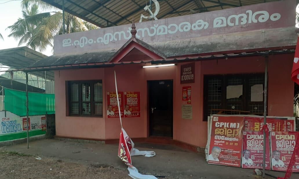 കുഴൂരിൽ സിപിഎം-ബിജെപി സംഘർഷം; മൂന്നു പേർക്ക് കുത്തേറ്റു