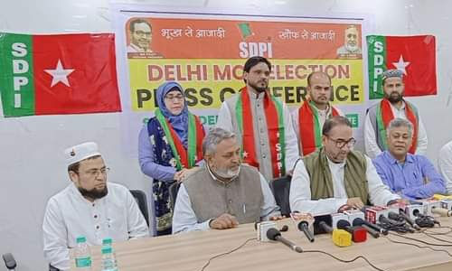 ഡല്‍ഹി മുനിസിപ്പല്‍ കോര്‍പ്പറേഷന്‍ തിരഞ്ഞെടുപ്പില്‍ എസ്ഡിപിഐ 20 സീറ്റില്‍ മല്‍സരിക്കും