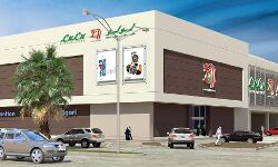 ലുലുവിന്‍റെ പുതിയ ഹൈപ്പർമാർക്കറ്റ് അൽ റയ്യാനിൽ ഉദ്ഘാടനം ചെയ്തു