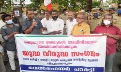 เดตเตเดฒเตโเดซเตเดฏเดฐเตโ เดชเดพเดฐเตโเดเตเดเดฟ เดฑเดทเตเดฏเดจเตโ เดเดณเตโเดเตเดเดฑเดฒเตโ เดธเตเดจเตเดฑเดฑเดฟเดจเต เดฎเตเดจเตเดจเดฟเดฒเตโ เดฏเตเดฆเตเดงเดตเดฟเดฐเตเดฆเตเดง เดธเดเดเดฎเด เดจเดเดคเตเดคเดฟ เดตเตเดฒเตโเดซเตเดฏเดฐเตโ เดชเดพเดฐเตโเดเตเดเดฟ เดฑเดทเตเดฏเดจเตโ เดเดณเตโเดเตเดเดฑเดฒเตโ เดธเตเดจเตเดฑเดฑเดฟเดจเต เดฎเตเดจเตเดจเดฟเดฒเตโ เดฏเตเดฆเตเดงเดตเดฟเดฐเตเดฆเตเดง เดธเดเดเดฎเด เดจเดเดคเตเดคเดฟ